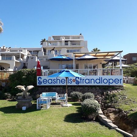 Seashells Holiday Apartments And Conference Centre Jeffreys Bay Zewnętrze zdjęcie